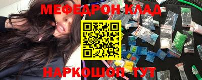 прущая мука Бузулук