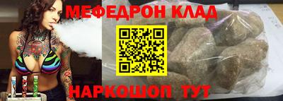 a pvp Бугуруслан