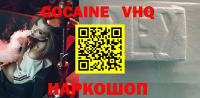 a pvp Бугуруслан