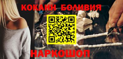 прущая мука Бузулук