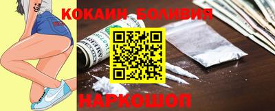 a pvp Бугуруслан