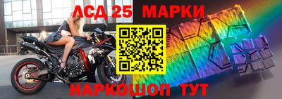 мефедрон VHQ Будённовск