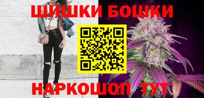 прущая мука Бузулук