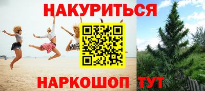 a pvp Бугуруслан