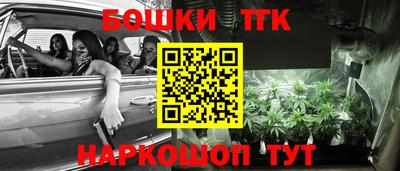 a pvp Бугуруслан