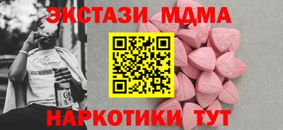 a pvp Бугуруслан