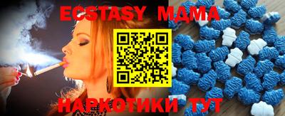 a pvp Бугуруслан