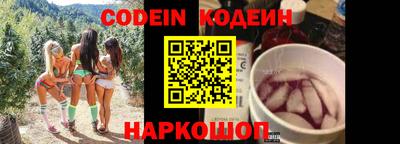 прущая мука Бузулук