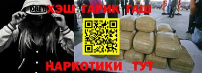 a pvp Бугуруслан